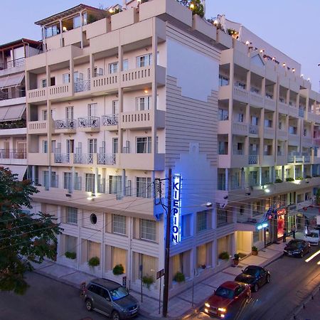 Hotel Kierion Kardiça Dış mekan fotoğraf